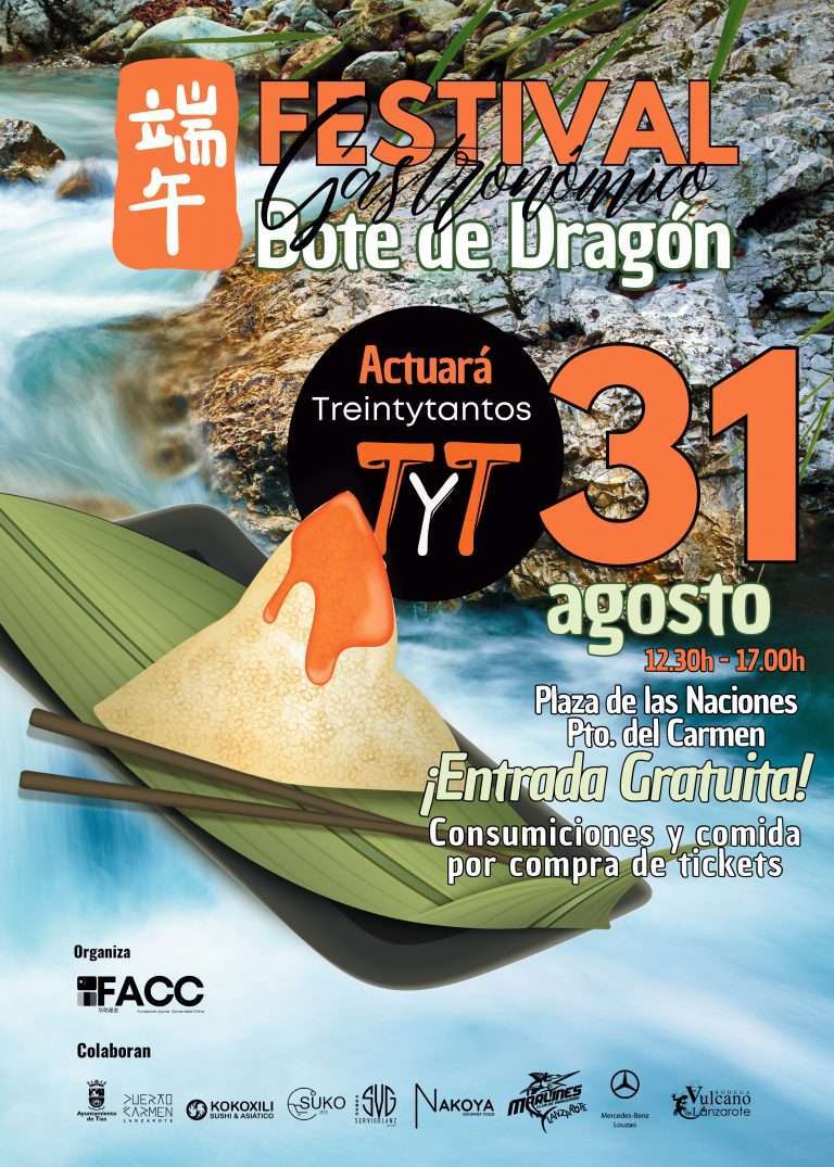 CARTEL BOTE DE DRAGÓN CHINO_page-0001