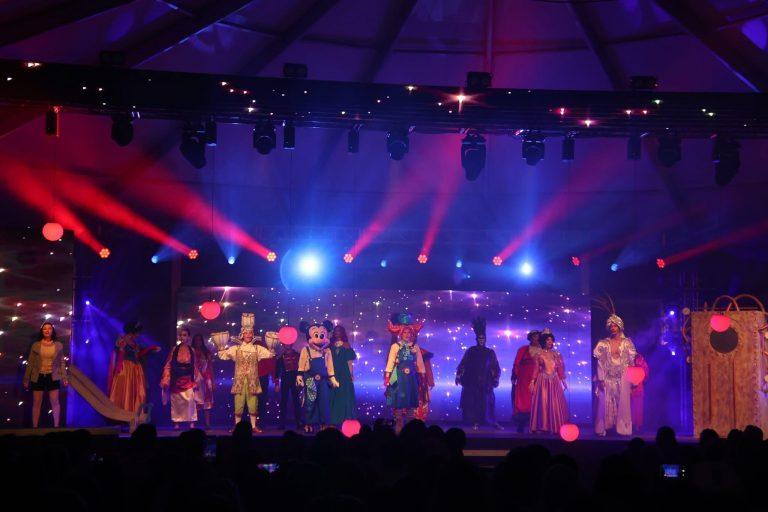 El viaje de los sueños