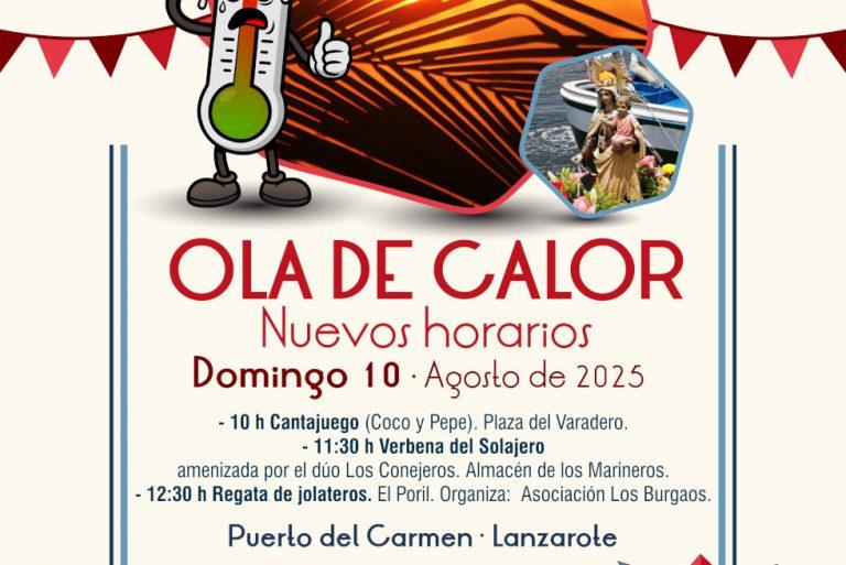 10 ago Cambio por ola de calor fiestas del Carmen 2025