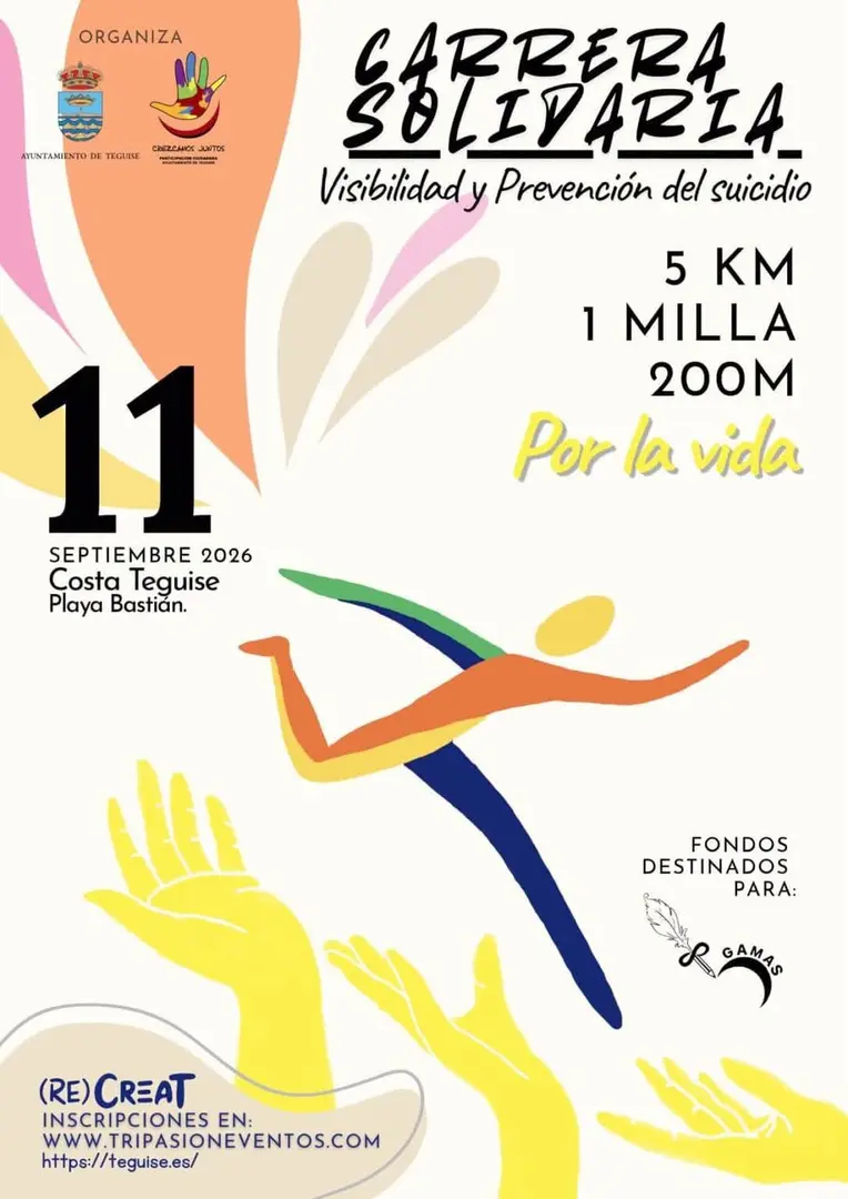 Cartel de presentación de la carrera
