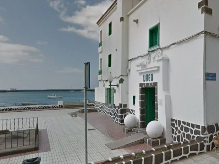 Imagen de archivo de la UNED